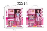 OBL809438 - The kitchen suits
