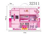 OBL809439 - The kitchen suits