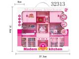 OBL809441 - The kitchen suits