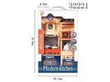 OBL809446 - The kitchen set series