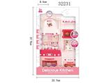OBL809452 - The kitchen set series
