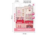 OBL809453 - The kitchen set series