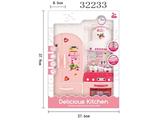OBL809454 - The kitchen set series