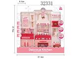 OBL809455 - The kitchen set series