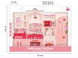 OBL809457 - The kitchen set series