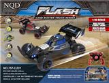 OBL809476 - Remote control car