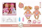 OBL809489 - Evade glue water music baby sister and the brother