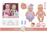 OBL809491 - Evade glue water music baby sister and the brother