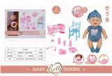 OBL809521 - Evade glue water music dolls while urinating
