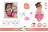 OBL809528 - 14 inch live sound eye six drink urine doll