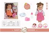 OBL809529 - 14 inch live sound eye six drink urine doll