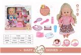 OBL809536 - 14 inch live sound eye six drink urine doll
