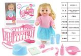 OBL809551 - 12 inch drink urine doll with 6 sound IC (with shaking table, accessories)