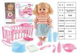 OBL809552 - 12 inch drink urine doll with 6 sound IC (with shaking table, accessories)