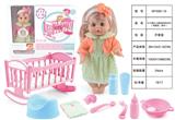 OBL809553 - 12 inch drink urine doll with 6 sound IC (with shaking table, accessories)