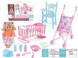 OBL809555 - 12 inch drink urine doll with 6 sound IC (3 in 1, table, chair, cart, accessories)