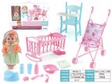 OBL809556 - 12 inch drink urine doll with 6 sound IC (3 in 1, table, chair, cart, accessories)