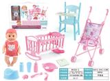 OBL809557 - 12 inch drink urine doll with 6 sound IC (3 in 1, table, chair, cart, accessories)