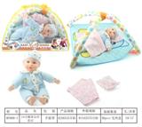 OBL809587 - 14 inch cotton body doll acoustic IC (6) with the game pad