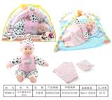 OBL809589 - 14 inch cotton body doll acoustic IC (6) with the game pad