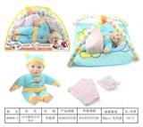 OBL809590 - 14 inch cotton body doll acoustic IC (6) with the game pad