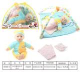 OBL809591 - 14 inch cotton body doll acoustic IC (6) with the game pad