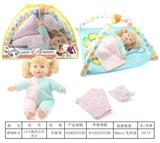 OBL809592 - 14 inch cotton body doll acoustic IC (6) with the game pad