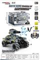 OBL809827 - 1:12 2.4 G tee ten flooding water bomb six armored assault vehicle