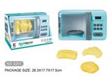 OBL809840 - Electric food color microwave oven