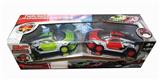 OBL809967 - PVC remote control car adversary unto them