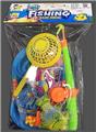 OBL809992 - The tub fishing suit