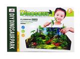 OBL810153 - DIY恐龙世界