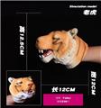 OBL810227 - 老虎手套