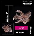 OBL810231 - 三角龙手套