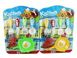 OBL810465 - Play house cutlery set of 2
