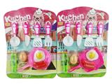 OBL810499 - Play house cutlery set of 2