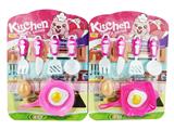 OBL810505 - Play house cutlery set of 2