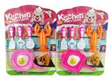 OBL810511 - Play house cutlery set of 2