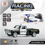 OBL811258 - "Big pickups four-way remote control car