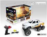 OBL811259 - 1:12 double row pickup four-way remote control car
