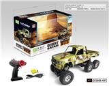 OBL811260 - 1:12 single pickup four-way remote control car