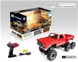 OBL811261 - "Remote control car