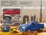 OBL811276 - Four-way remote control car pickup 1:12 double row (red/blue)