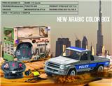 OBL811284 - 1：12单排皮卡四通遥控车