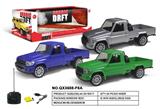 OBL811295 - Single pickup four-way remote control car