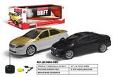 OBL811300 - 1:12 lexus four-way remote control car