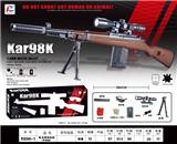 OBL811508 - 手动水弹枪98K