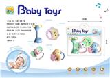 OBL811553 - A bell 4 pieces