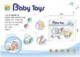 OBL811554 - A bell 4 pieces