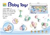 OBL811557 - A bell 7 pieces